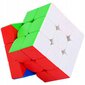 Magnētiskā puzle Rubika kubs 3x3, bez uzlīmēm cena un informācija | Galda spēles | 220.lv