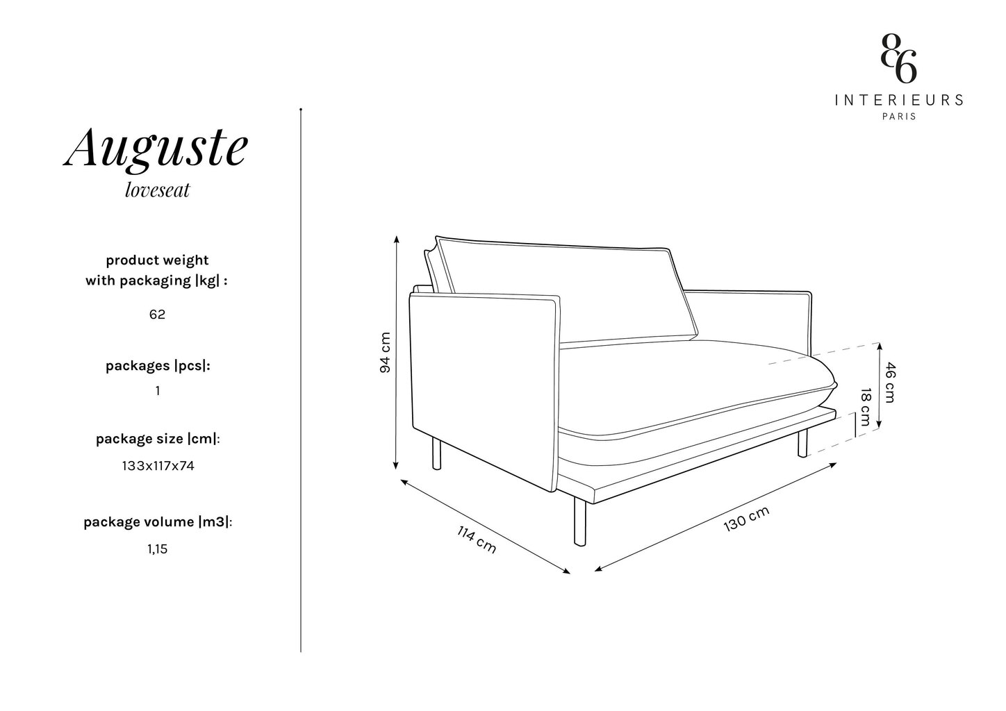 Dīvāns 1.5 Intereurs 86 Auguste, smilškrāsas/melns cena un informācija | Dīvāni | 220.lv