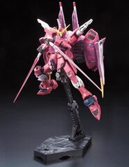 Конструктор Bandai - RG Justice Gundam, 1/144, 76512 цена и информация | Конструкторы и кубики | 220.lv