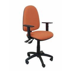 Офисный стул Tribaldos Piqueras y Crespo, коричневый цена и информация | Офисные кресла | 220.lv