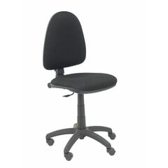 Офисное кресло Beteta bali Piqueras y Crespo, черное цена и информация | Офисные кресла | 220.lv