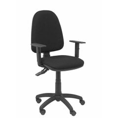 Biroja krēsls Tribaldos Piqueras y Crespo, melns cena un informācija | Biroja krēsli | 220.lv