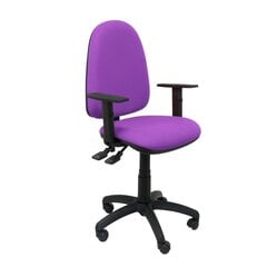 Biroja krēsls Tribaldos Piqueras y Crespo, violets cena un informācija | Biroja krēsli | 220.lv