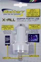 Автомобильное USB зарядное устройство Bottari X-ALL 1, 2.1А цена и информация | Зарядные устройства для телефонов | 220.lv