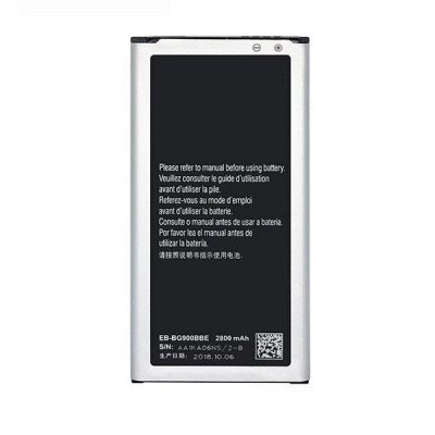 OEM Akumulators priekš Samsung G900 Galaxy S5 Li-Ion 2800mAh EB-BG900BBE (OEM) cena un informācija | Akumulatori mobilajiem telefoniem | 220.lv