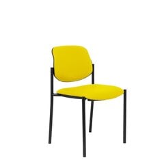 Biroja krēsls, dzeltens cena un informācija | Biroja krēsli | 220.lv