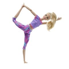 Кукла Barbie Made to Move, GXF04 цена и информация | Игрушки для девочек | 220.lv