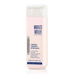 Barojošs šampūns Marlies Möller Pashmisilk, 200 ml cena un informācija | Šampūni | 220.lv