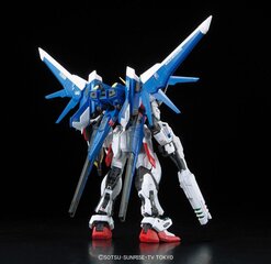Konstruktors Bandai - RG Build Strike Gundam Full Package, Mastelis:1/144, 10510 cena un informācija | Konstruktori | 220.lv