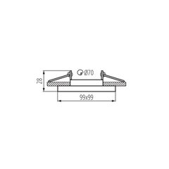 Lampa BONIS DSL-W, 35 W, balta цена и информация | Потолочные светильники | 220.lv