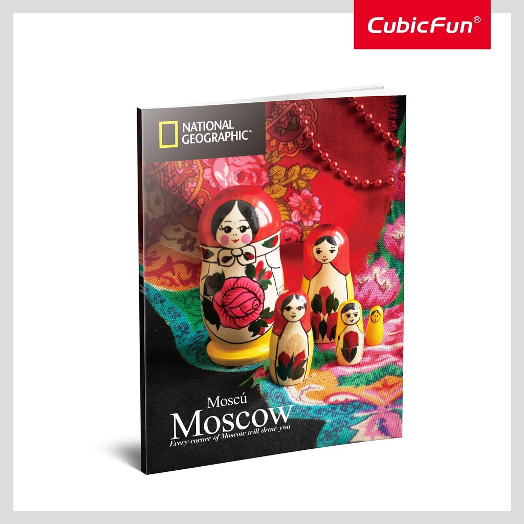 CUBICFUN 3D puzle NatGeo - Svētā Bazilija katedrāle цена и информация | Puzles, 3D puzles | 220.lv