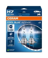 Галогенная автомобильная лампа Osram L64210CBIDUO H7, 55W, 12V, PX26D, 2 шт. цена и информация | Автомобильные лампочки | 220.lv