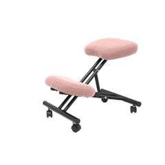 Ergonomisks krēsls Mahora Piqueras y Crespo BALI710, rozā цена и информация | Офисные кресла | 220.lv