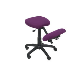 Ergonomisks krēsls Lietor Piqueras y Crespo BALI760, violets cena un informācija | Biroja krēsli | 220.lv