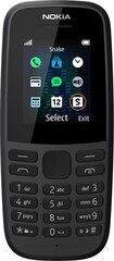 Nokia 16KIGB01A08 Black цена и информация | Мобильные телефоны | 220.lv