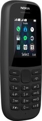 Nokia 16KIGB01A08 Black cena un informācija | Mobilie telefoni | 220.lv