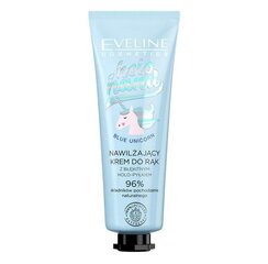 Увлажняющий крем для рук Eveline Cosmetics Hola Hand Blue Unicorn, 50 мл цена и информация | Кремы, лосьоны для тела | 220.lv