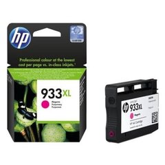 Чернильный картридж Hewlett Packard CN055AE, розовый цена и информация | Картриджи для струйных принтеров | 220.lv