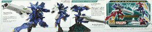 Конструктор Bandai - HGBD Impulse Gundam Arc, 1/144, 55336 цена и информация | Конструкторы и кубики | 220.lv