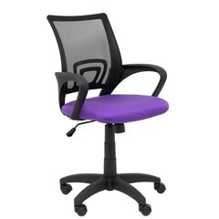 Biroja krēsls Vianos Piqueras y Crespo, violets cena un informācija | Biroja krēsli | 220.lv