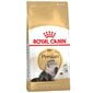 Royal Canin Persian 2 kg цена и информация | Sausā barība kaķiem | 220.lv