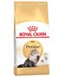 Royal Canin Persian 2 kg цена и информация | Sausā barība kaķiem | 220.lv