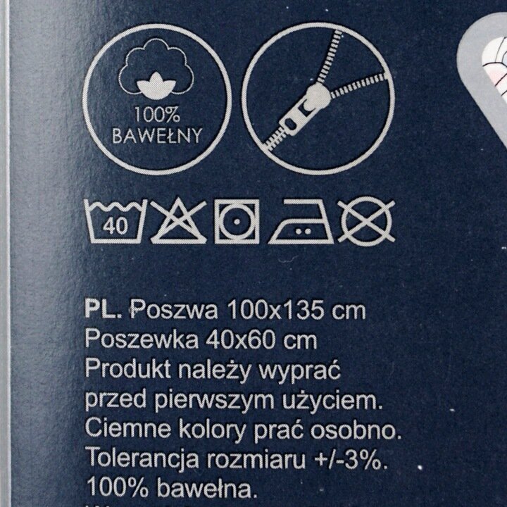 Gultas veļas komplekts, 100x135, 2 daļas cena un informācija | Gultas veļas komplekti | 220.lv