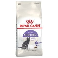  Сухой корм Royal Canin Cat Sterilised для стерилизованных кошек, 4 кг цена и информация | Сухой корм для кошек | 220.lv