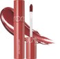 Lūpu spīdums Tint Rom&nd Juicy Lasting Tint (07 Jujube) cena un informācija | Lūpu krāsas, balzāmi, spīdumi, vazelīns | 220.lv