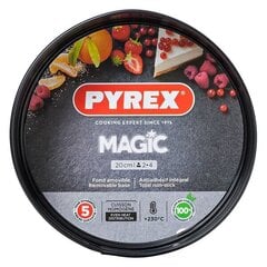 Съемная форма Pyrex Magic (20 cм) цена и информация | Формы, посуда для выпечки | 220.lv