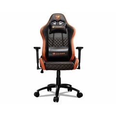 Spēļu krēsls Cougar Armor PRO, oranžs цена и информация | Офисные кресла | 220.lv