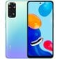 Xiaomi Redmi Note 11, 64 GB, Dual SIM, Star Blue цена и информация | Mobilie telefoni | 220.lv