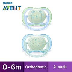 Ночные соски Philips Avent, 2 шт., 0-6 мес. цена и информация | Соски на бутылочку | 220.lv