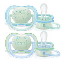 Ночные соски Philips Avent, 2 шт., 0-6 мес. цена и информация | Пустышки | 220.lv