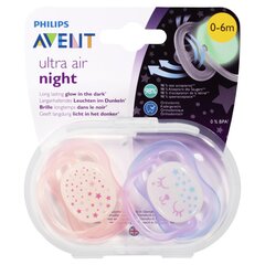 Ночные соски Philips Avent, 2 шт., 0-6 мес. цена и информация | Пустышки | 220.lv