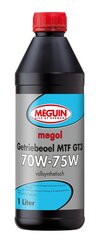 Meguin MTF GT3 70W-75W transmisijas eļļa, 1L цена и информация | Масла для других деталей автомобиля | 220.lv