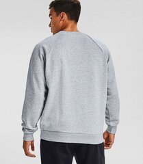 Джемпер мужской Under Armor Rival Fleece цена и информация | Мужские рубашки | 220.lv