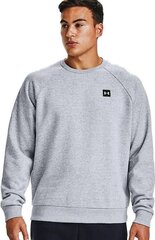 Джемпер мужской Under Armor Rival Fleece цена и информация | Мужские рубашки | 220.lv