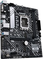 Mainboard|ASUS|Intel H610|LGA1700|MicroATX|Memory DDR4|Memory slots 2|1xPCI-Express 3.0 1x|1xPCI-Express 4.0 16x|2xM.2|1x15pin D-sub|1xHDMI|1xDisplayP цена и информация | Материнские платы	 | 220.lv