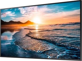 Samsung LH50QHREBGCXEN cena un informācija | Monitori | 220.lv