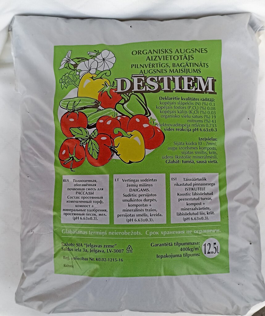 Augsnes maisījums dēstiem, 12.5 l/5 kg цена и информация | Grunts, zeme, kūdra, komposts | 220.lv