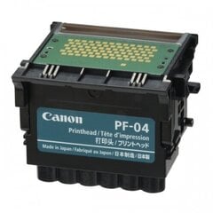 Картридж для струйного принтера Canon CF3630B001AA цена и информация | Картриджи для струйных принтеров | 220.lv
