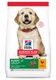 Hill's Science Plan Puppy Large Breed barība kucēniem ar vistu, 14,5 kg