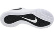 Sporta apavi vīriešiem Nike Air Zoom Hyperace 2, balti cena un informācija | Sporta apavi vīriešiem | 220.lv