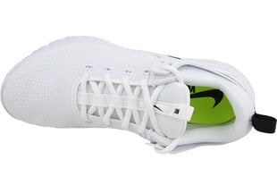 Nike мужские кроссовки Air Zoom Hyperace 2, белые цена и информация | Кроссовки для мужчин | 220.lv