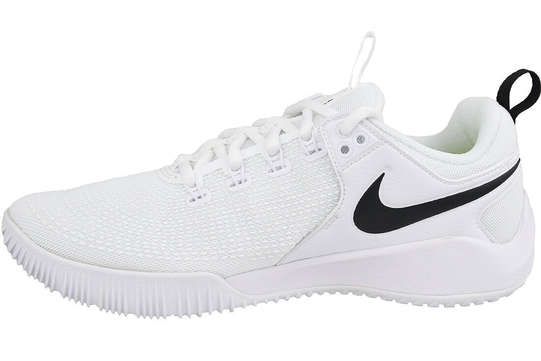 Sporta apavi vīriešiem Nike Air Zoom Hyperace 2, balti cena un informācija | Sporta apavi vīriešiem | 220.lv
