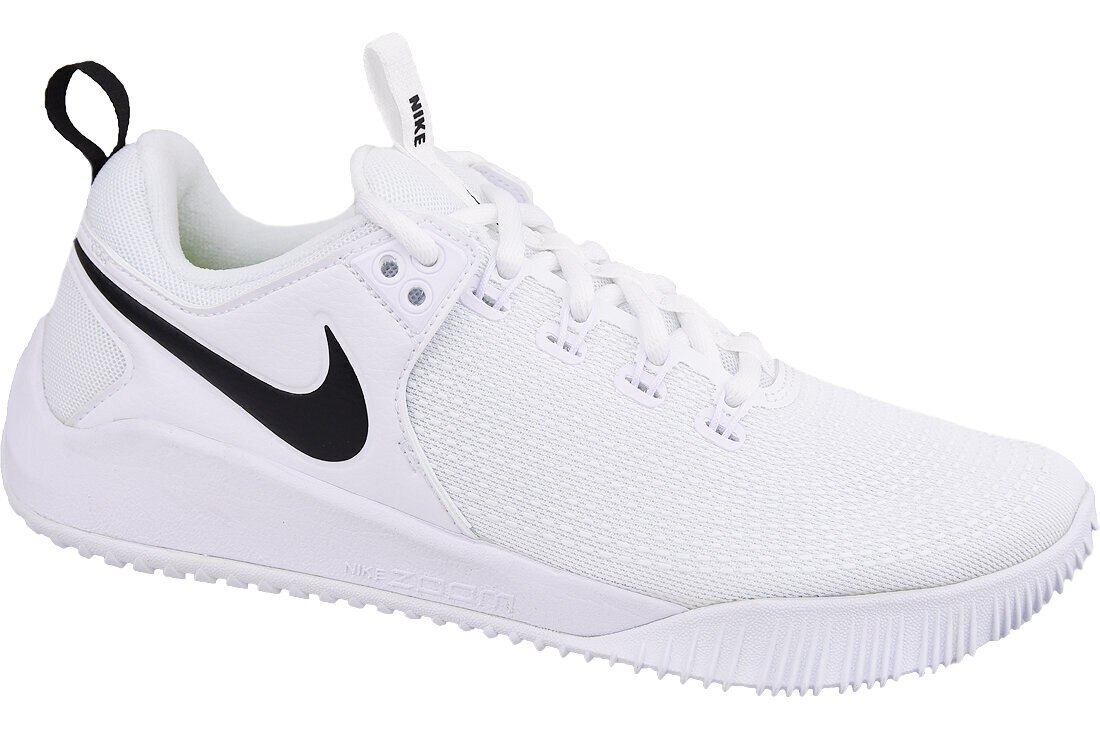 Sporta apavi vīriešiem Nike Air Zoom Hyperace 2, balti cena | 220.lv