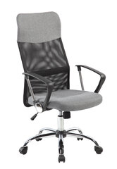Biroja krēsls ModernHome cena un informācija | Biroja krēsli | 220.lv