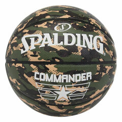 Баскетбольный мяч Spalding 84588Z 7 цена и информация | Баскетбольные мячи | 220.lv