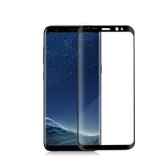 Защитная пленка Hard Ceramic для Samsung Galaxy S8 цена и информация | Защитные пленки для телефонов | 220.lv